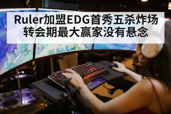 league of legends game action